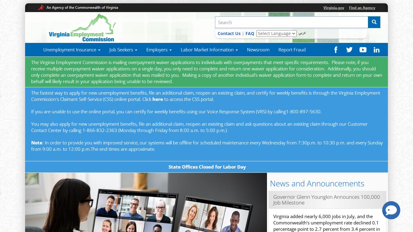 Virginia Employment Commission | Virginia Employment Commission